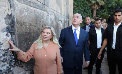 فيديو هروب نتنياهو