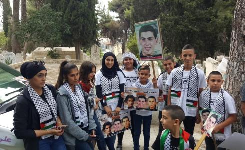 مسيرة حاشدة مناصرة لشهداء هبة القدس والاقصي