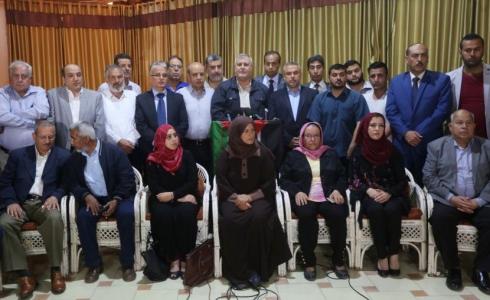 الهيئة الوطنية لمسيرة العودة وكسر الحصار