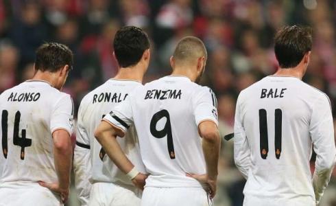 ريال مدريد