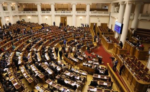  اتحاد البرلمانات الدولي