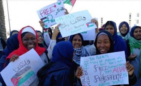 طلبة جنوب افريقيا يخرجون دعم لفلسطين -تعبيرية-