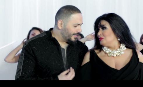 فيفي عبده تشارك في اغنية يا سكاكر السكر لرامي عياش