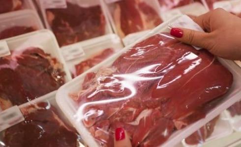 لحوم سعودية