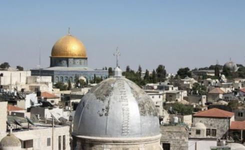 القدس