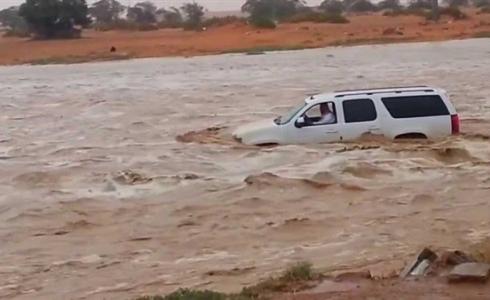 تخوفات من حدوث فضانات وسيول غدًا