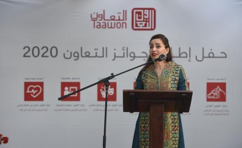 "التعاون" تطلق جوائزها للعام 2020