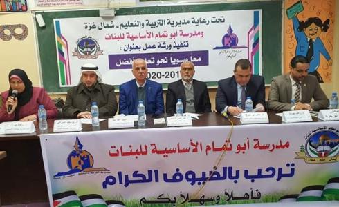 النائب الشرافي يشارك في ورشة عمل بعنوان "معاً وسوياً نحو تعليم أفضل"