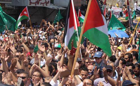 مسيرة في الأردن