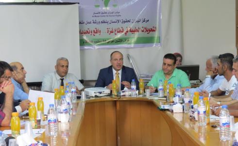 مختصون يؤكدون على ضرورة إيلاء اهتمام خاص بطلبات المرضى في دائرة العلاج التخصصي