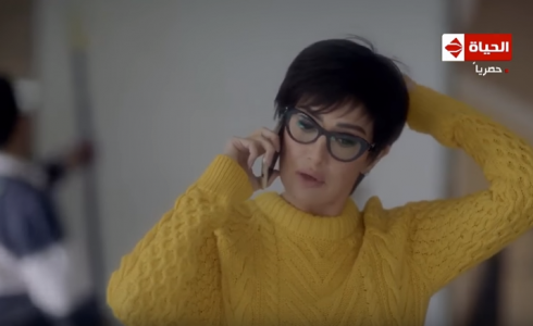 الفنانة غادة عبد الرازق في مسلسل ضد مجهول