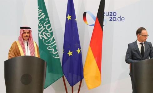وزير الخارجية السعودي مع نظيره الألماني
