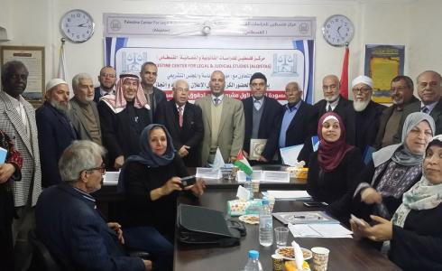 جانب من المؤتمر