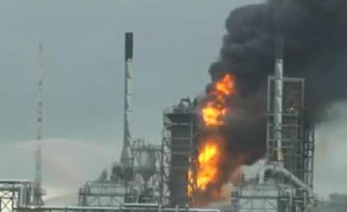 حريق في مصفاة نفط  لشركة أرامكو في السعودية - أرشيفية