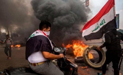 احتجاجات العراق