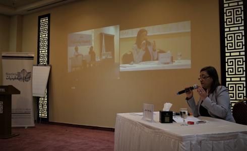 وفاء عبد الرحمن مديرة فلسطينيات