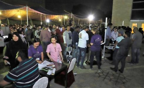 مسابقة لإنقاص الأوزان