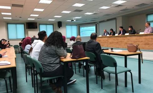 صندوق التشغيل يشارك في ندوة حول معالجة بطالة الشباب في جامعة بيرزيت