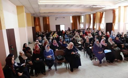 لقاء حواري للأطر النسوية للقوى الثماني في غزة