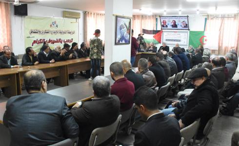 ندوة سياسية في مركز عبد الله الحوراني