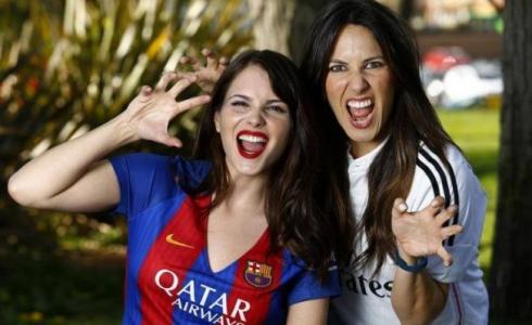 معلق الكلاسيكو اليوم