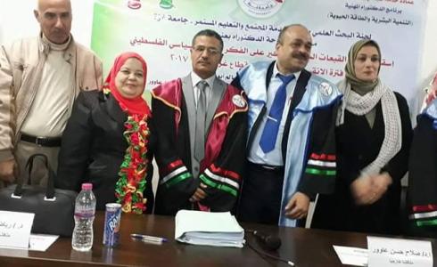 عبدربه سليمان سالم ابوتيم 
