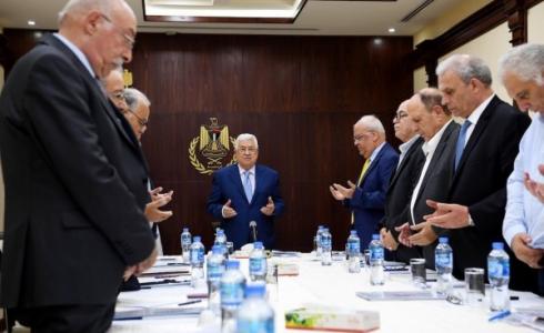 اللجنة التنفيذية لمنظمة التحرير الفلسطينية