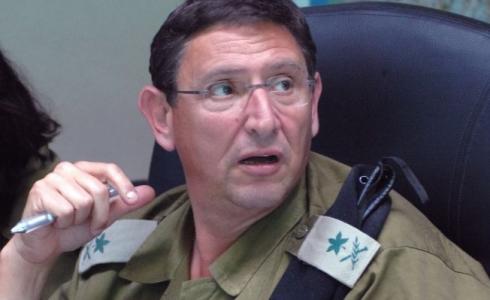 الجنرال احتياط أودي آدم