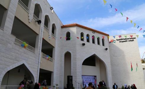 ثابت يفتتح مدرسة "مسقط" الثانوية في النصيرات