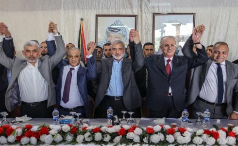 المصالحة الفلسطينية بين فتح وحماس