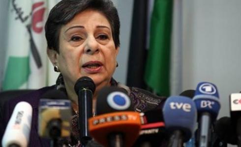  حنان عشراوي