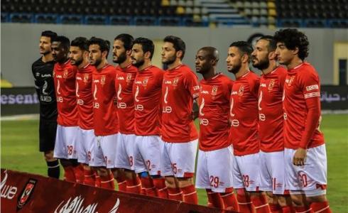 النادي الاهلي