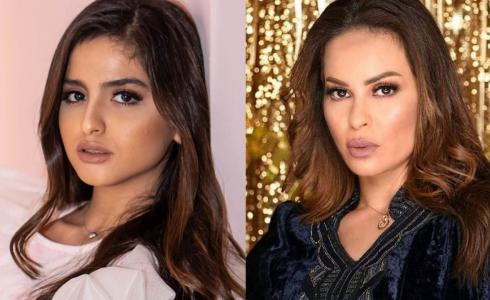 منى السابر وابنتها حلا الترك