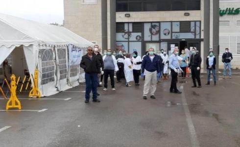 محطة فحص الكورونا في عيادة كلاليت أم الفحم 