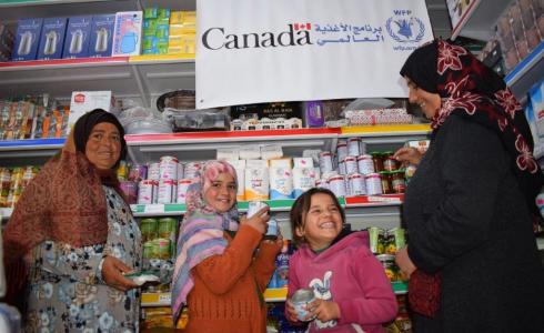 برنامج الأغذية العالمي