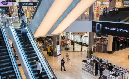 المجمعات التجارية في إسرائيل - أرشيف