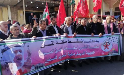 مسيرة جماهيرية حاشدة للديمقراطية بخانيونس