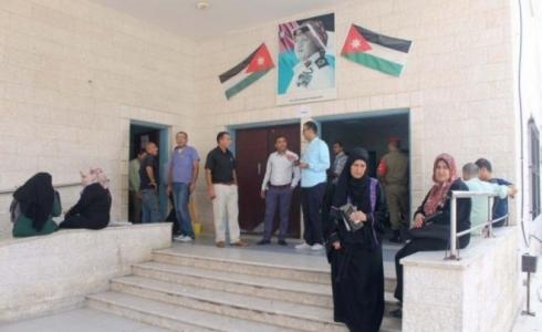 المستشفى الأردني في غزة