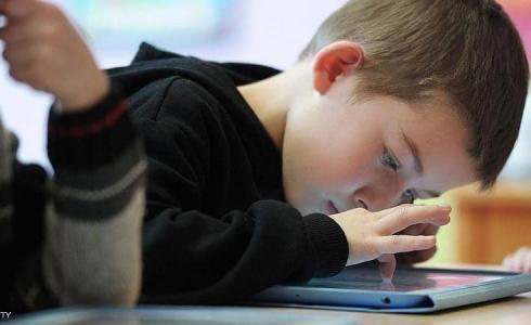 الدراسة أجريت في فرنسا