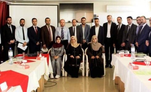 اختتام دورة تدريبية حول تعزيز المساءلة ومكافحة الفساد