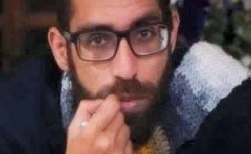 باسل الأعرج 
