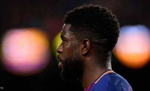 صامويل أومتيتي نجم برشلونة الاسباني
