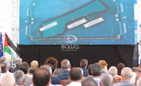  افتتاح أضخم مشروع مكب نفايات في غزة 