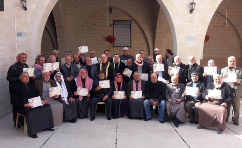 الجهاد الإسلامي تختتم دورة بعنوان "فقه المعاملات"