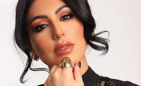 الكويتية دانة الطويرش