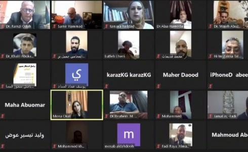 ورشة عمل رقمية عبر تطبيق الزووم