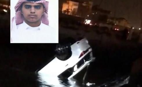 الشاب محمد الأسمري