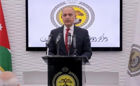 أمجد العضايلة