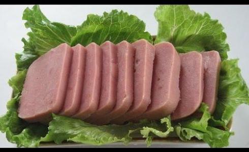 لحوم