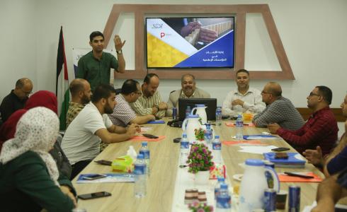 مركز تدريب صحيفة الاستقلال
